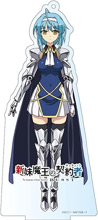 完了しました 野中柚希 完了しました 野中柚希