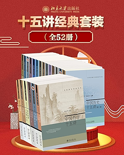 柏杨白话版资治通鉴 全72册 柏杨诞辰一百周年纪念 电子书首次发售 用现代人视角看透历史成败因果 柏杨书评简介电子书下载