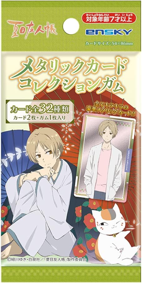 夏目友人帐金属卡收藏口香糖初回限定版16个装盒装 食玩 玩具 亚马逊中国