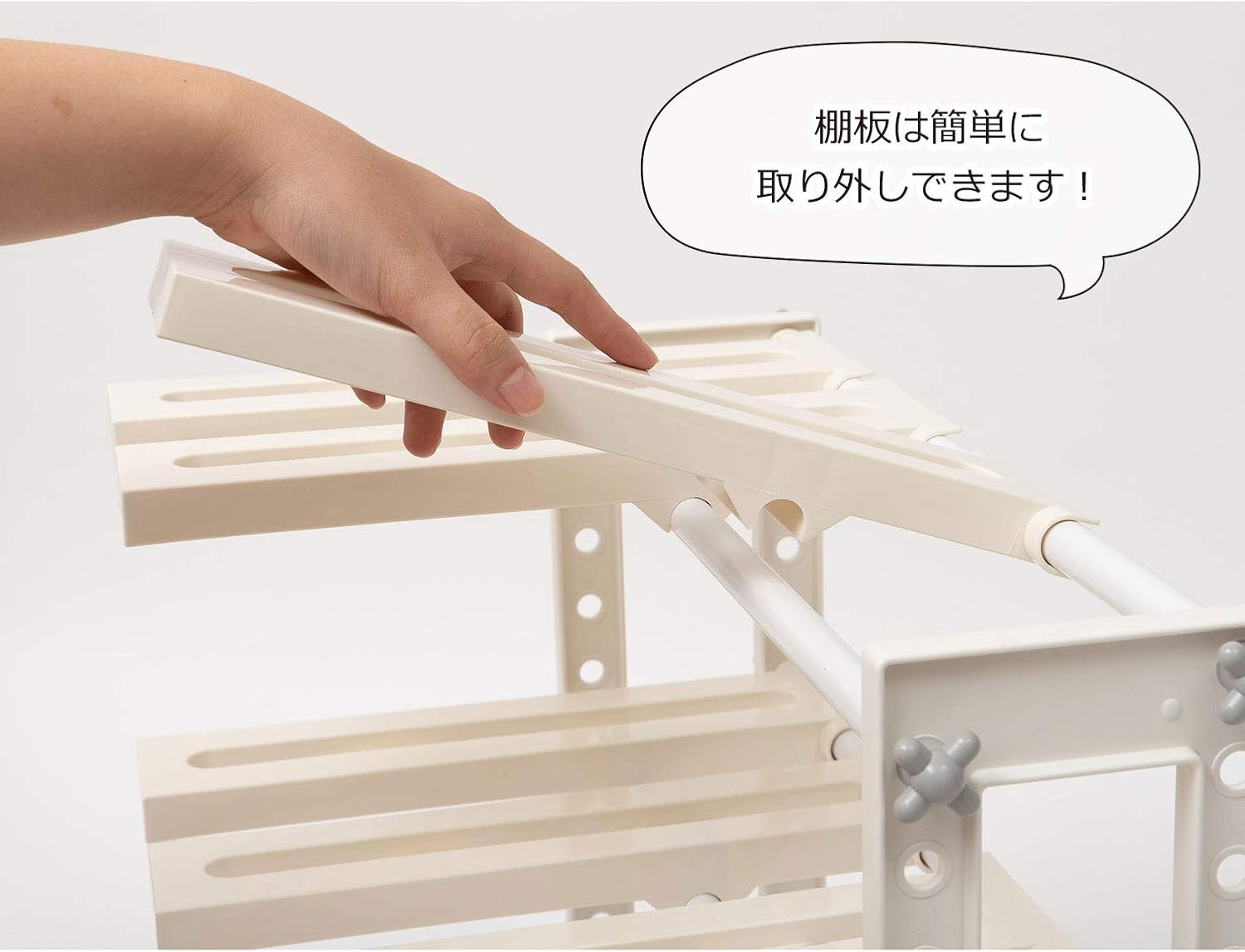 Belca 水槽自由放松2层伸缩型mt2 Ex 亚马逊中国 厨具