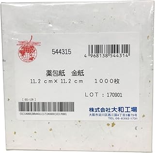 大和工場 收腹带 美体塑身衣 服饰箱包 Amazon Cn