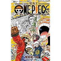 亚马逊新品排行榜 Kindle电子书的最新畅销排行榜