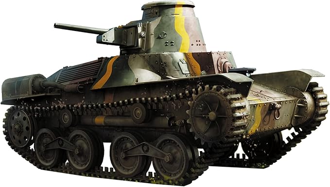 ibg 1/72 日本* 九五式轻战车哈号 塑料模型 pb72088