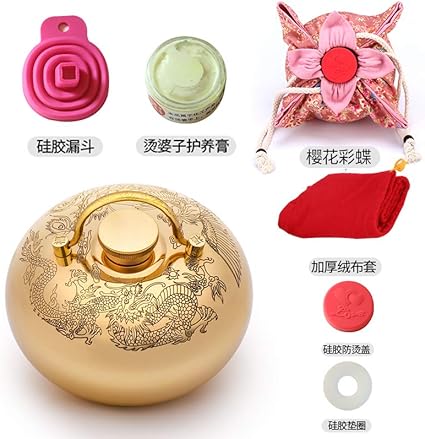 汤婆子纯铜加厚注水热水袋定制礼品复古暖手宝烫婆子暖水袋暖被窝1 1mm厚15cm龙凤 价格报价图片