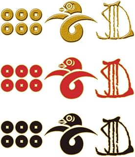 真田幸村莳绘 真田家徽套装