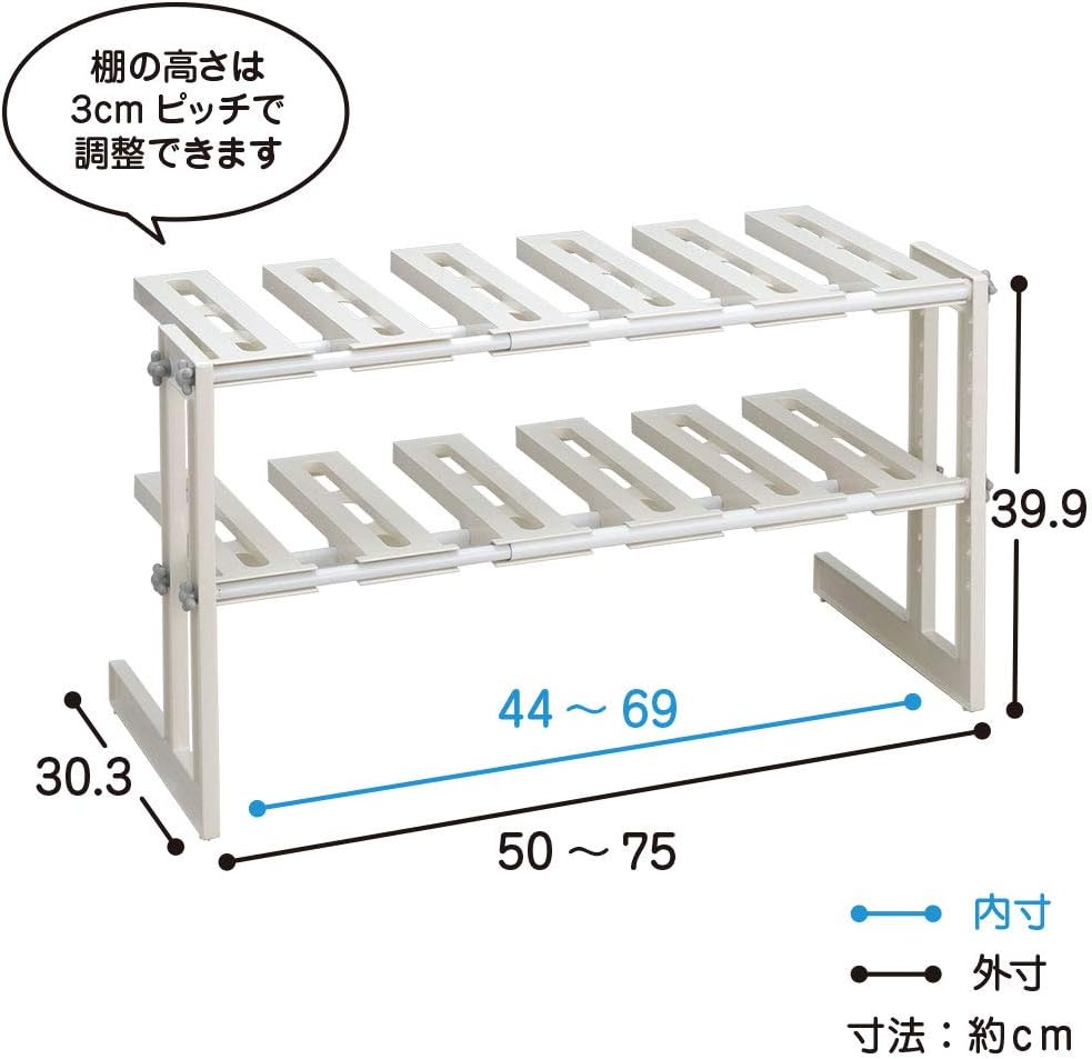 Belca 水槽自由放松2层伸缩型mt2 Ex 亚马逊中国 厨具