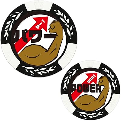 hokin交易 power 芯片标记 mk0368