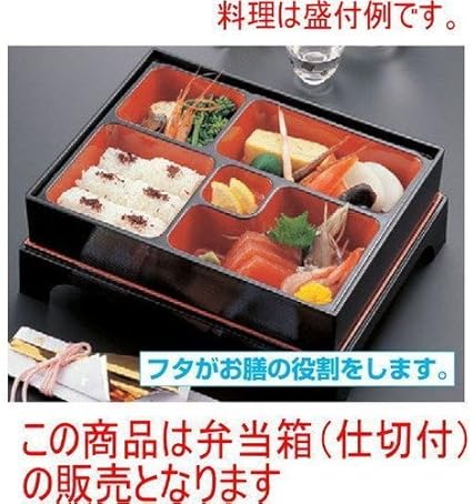 幕の内弁当9寸長手御膳松花堂黒千筋天朱 仕切付 27 2 X 21 1 X 6 5cm Abs树脂 7 399 4 料亭旅馆日式餐具餐饮店业务用 セトモノホンポ Setomonohonpo 价格报价图片