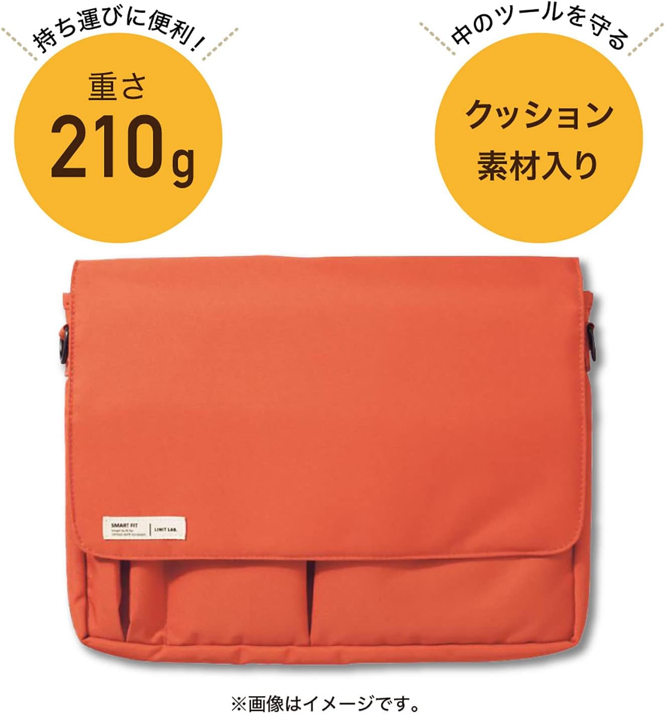 Lihit Lab 喜利日本原装进口smart Fit B5多功能收纳包a 7576便携时尚包包 不含肩带 22 军绿色 亚马逊中国 办公用品