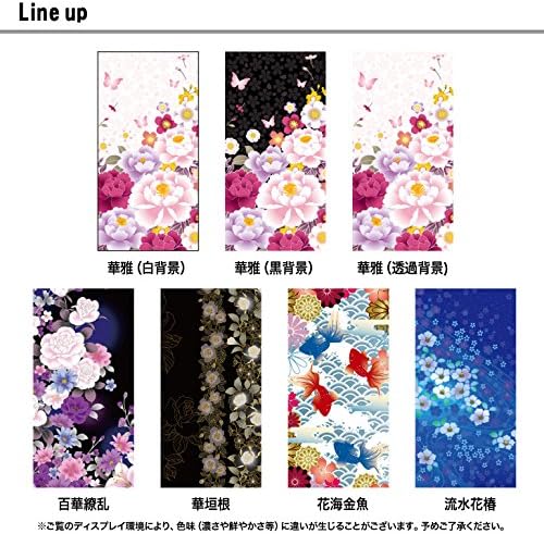 Pantone 5 107sh 智能手机壳 日式图案01 花纹 透明 透明 壳 Cpc 107sh Hukga080 花海金魚 亚马逊中国 手机通讯