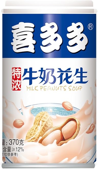 喜多多牛奶花生370g 12罐1箱美味点心 亚马逊中国 食品