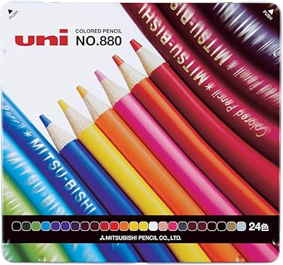 三菱铅笔 彩色铅笔 880 24色套装 縦187.0mm×横199.0mm×厚さ12.
