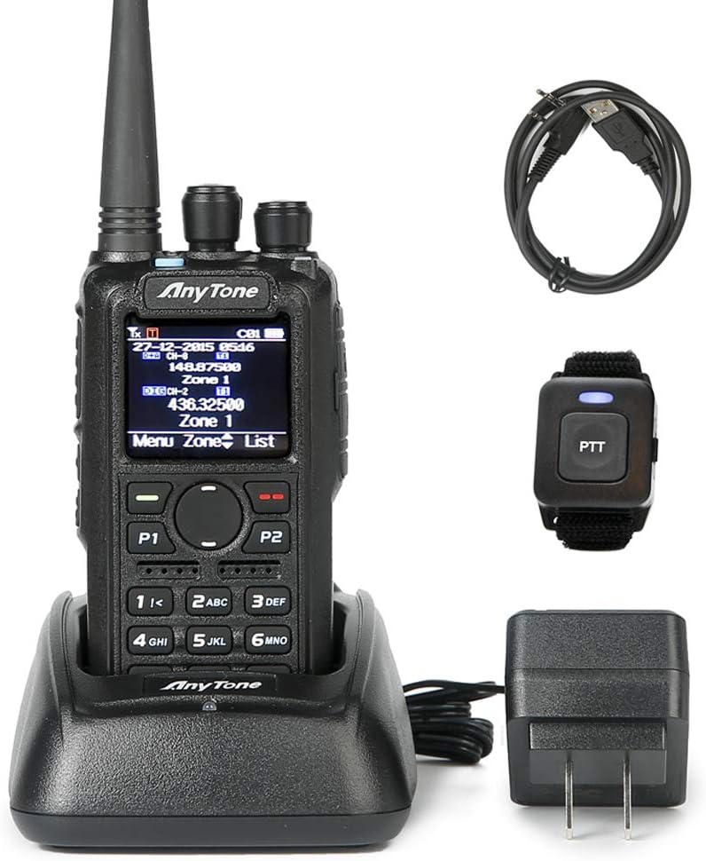 Anytone At D878uv Plus 蓝牙w Gps Aprs Ham 收音机vhf Uhf 双频dmr 双向收音机w 免费编程电缆 亚马逊中国 办公用品