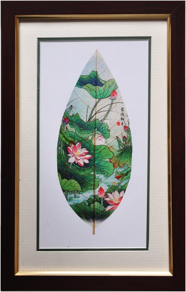 爱晚亭 黄葛兰叶脉画露凝红香