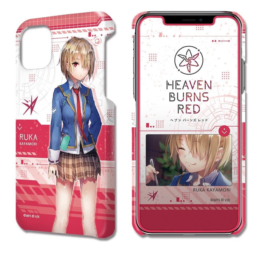 Galaxy Red iPhone Case & Protective Film Dessert Jacket iPhone 12/12 Pro Mau Sen Moon Song DJGA-H008-m01