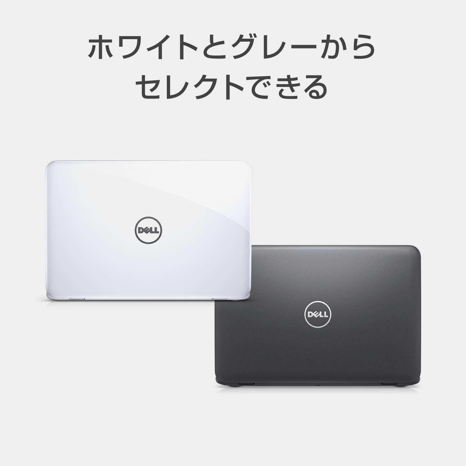 Dell 戴尔 Ins 11 3180ins 11 3180 20q11hbw Microsoft Office 有2 Amd A6 4gb 64gb Emmc 价格报价图片评测多少钱