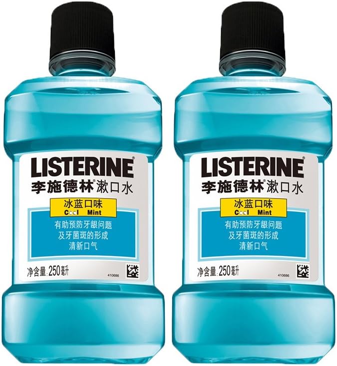 listerine 李施德林 漱口水冰蓝口味250ml*2(亚马逊自营商品, 由供应