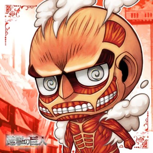 进击的巨人软软迷你毛巾超大型巨人 玩具 亚马逊中国