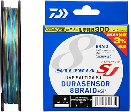 Daiwa 达亿瓦pe线uvf Saltiga Sjduramer 8 Si2 0 8 3号600 10米5种颜色 带彩色标记 亚马逊中国 运动户外休闲 Daiwa 达亿瓦pe线uvf Saltiga Sjduramer 8 Si2 0 8 3号600 10米5种颜色 带彩色标记 亚马逊中国 运动户外休闲