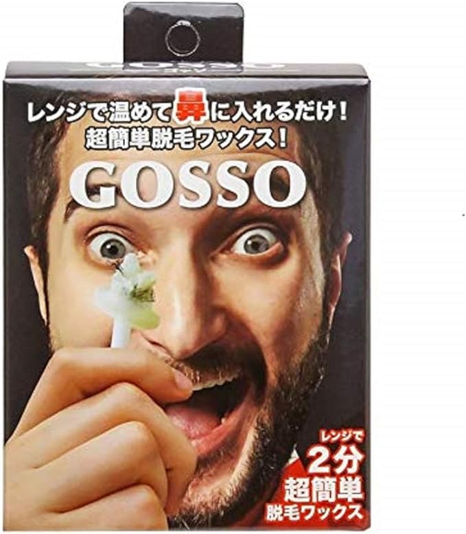 日本鼻毛去毛 gosso 巴西蜡鼻部处理 * 正宗!