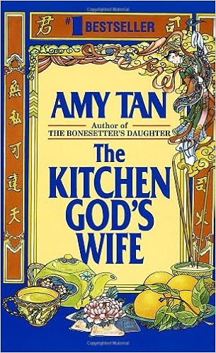 《the kitchen gods wife》 【摘要 书评 试读】图书