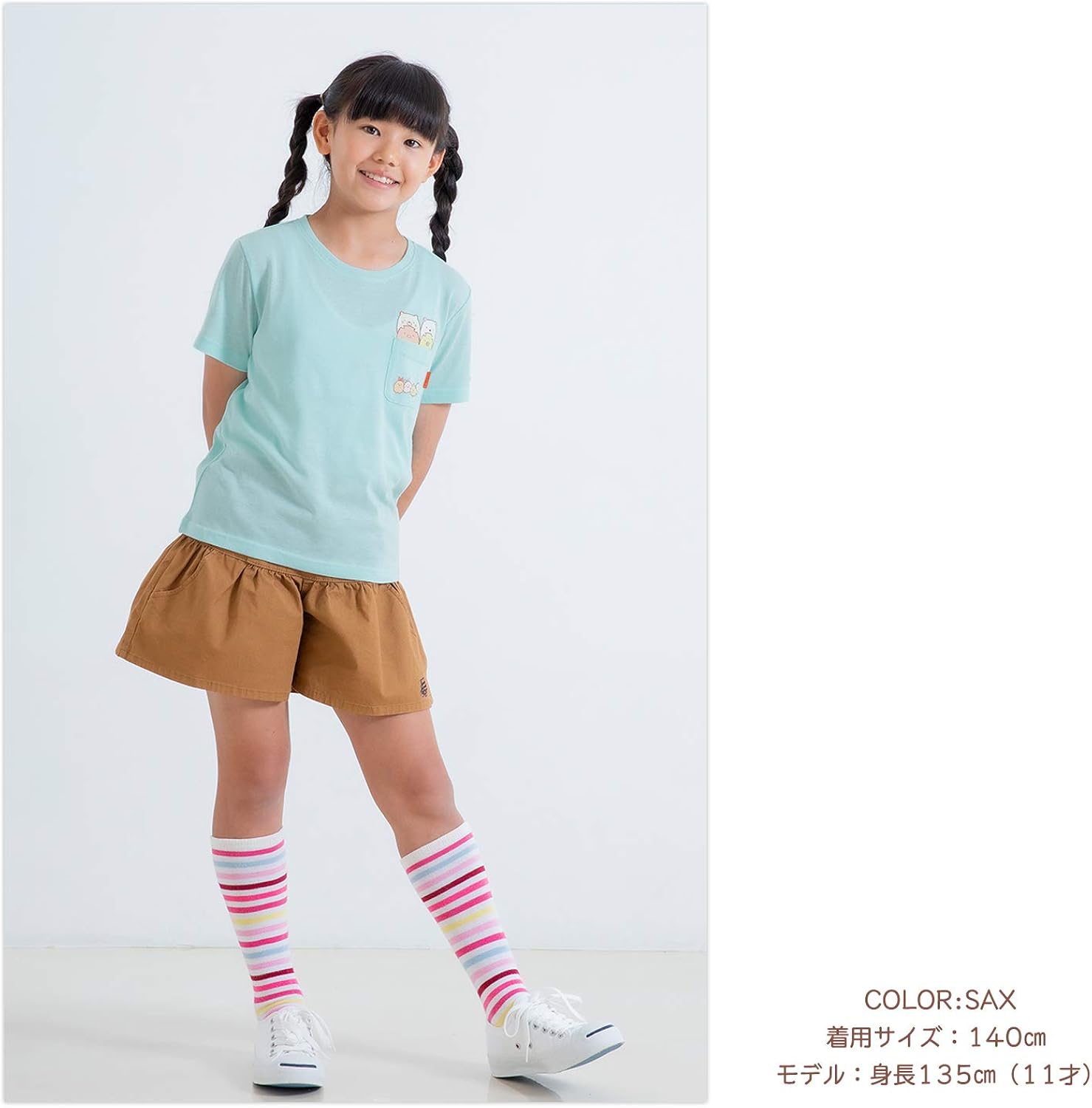 Sumikko Gurashi T恤角落生物口袋里的角落kids 短袖 Sumikkogurashi スミッコグラシ 服饰箱包 亚马逊中国