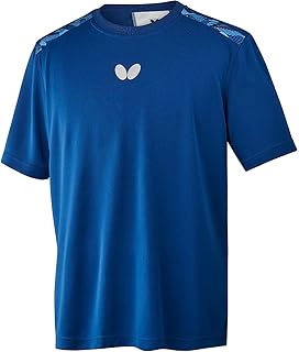 butterfly蝴蝶乒乓球男女通用4用弹性99比赛短裤