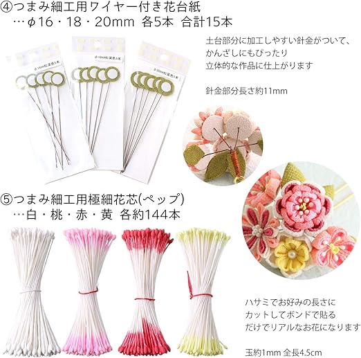 Nbk 手工工具7件套盒装s54 Box2 亚马逊中国 办公用品