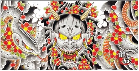 如龙 毛巾 Variation P 亚马逊中国 游戏 娱乐