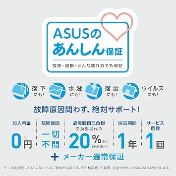 Asus 华硕配备intel Core I5 Chromebook Flip Cx5 Cx5500 笔记本电脑 15 6 英寸 日文键盘 网络摄像头 Iris Xeᵉ 显卡 8gb 256gb 触摸屏 白色 日本授权经销商 安全保证 Cx5500fea E600 A Asus 华硕配备intel Core I5 Chromebook Flip Cx5 Cx5500 笔记本电脑 15 6 英寸 日文键盘 网络摄像头 Iris Xeᵉ 显卡 8gb 256gb 触摸屏 白色 日本授权经销商 安全保证 Cx5500fea E600 A
