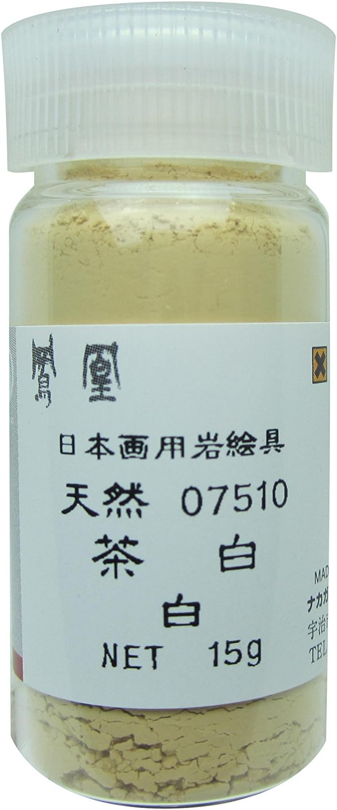 nakagawa gofun 日本画用颜料 凤凰 岩颜料 天然 茶白 751-白