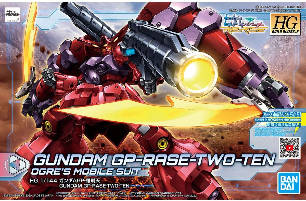 Hgbd R ガンダムビルドダイバーズre Rise ガンダムgp 羅刹天1 144スケール色分け済みプラモデル 玩具 亚马逊中国