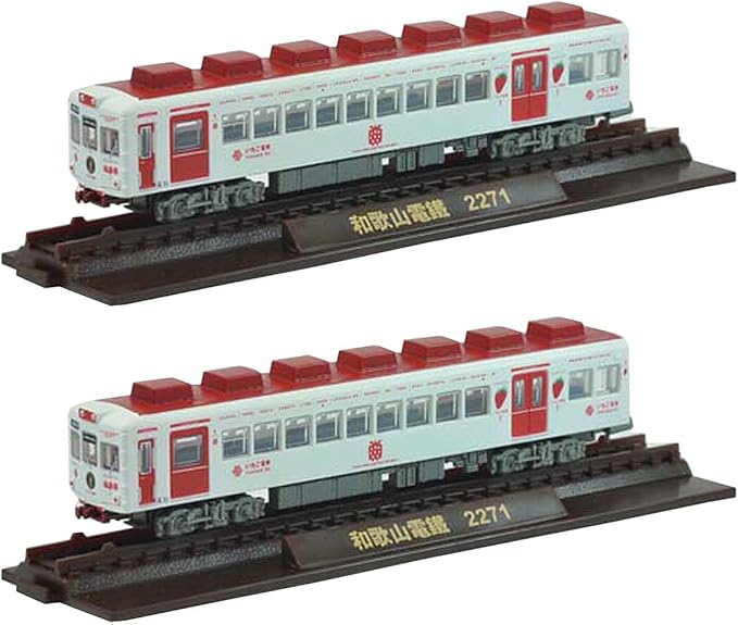 铁道收藏和歌山电铁2270系电车2辆套装 玩具 亚马逊中国