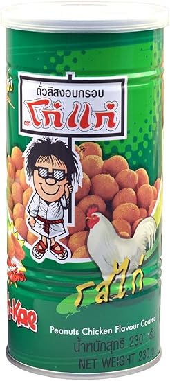 大哥花生豆 鸡味 230g 泰国原装进口 风靡全球的泰国著名的大哥牌花生豆 精选花生果仁 口口香脆 粒粒美味 风味独特 包装精美 更易于携带 亚马逊中国 食品