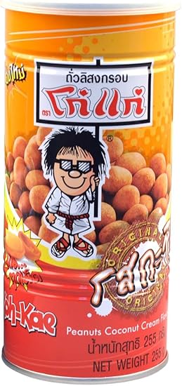 大哥花生豆 烧烤味 230g 泰国原装进口 风靡全球的泰国著名的大哥牌花生豆 精选花生果仁 口口香脆 粒粒美味 风味独特 包装精美 更易于携带 亚马逊中国 食品