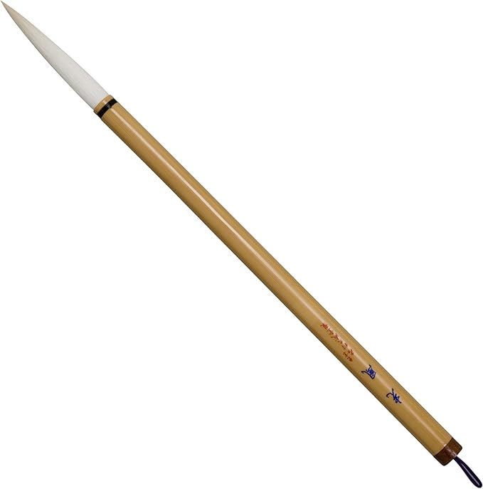 namura 毛笔 粗笔 光风(中)4号