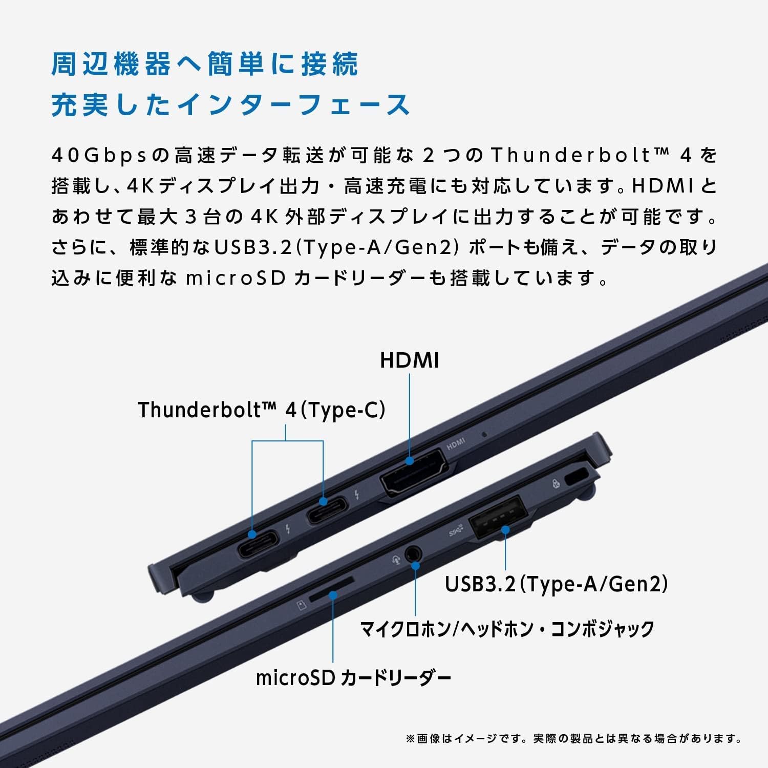 华硕chromebook Cx9 笔记本电脑 14 英寸日语键盘摄像头英特尔酷睿i5 8gb 256gb Star Black Cx9400cea Hu0175 亚马逊中国 电子产品