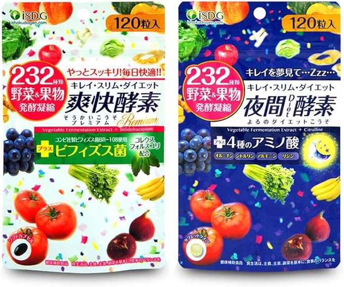 Isdg 日本夜间酵素 爽快酵素果蔬孝素瘦减小肚子1粒 2袋 个护健康 亚马逊中国