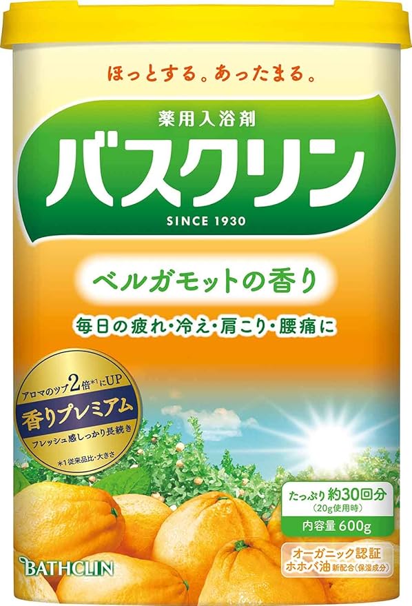 bath clin 沐浴露 佛手柑香味 600克 (约30次) 缓解*