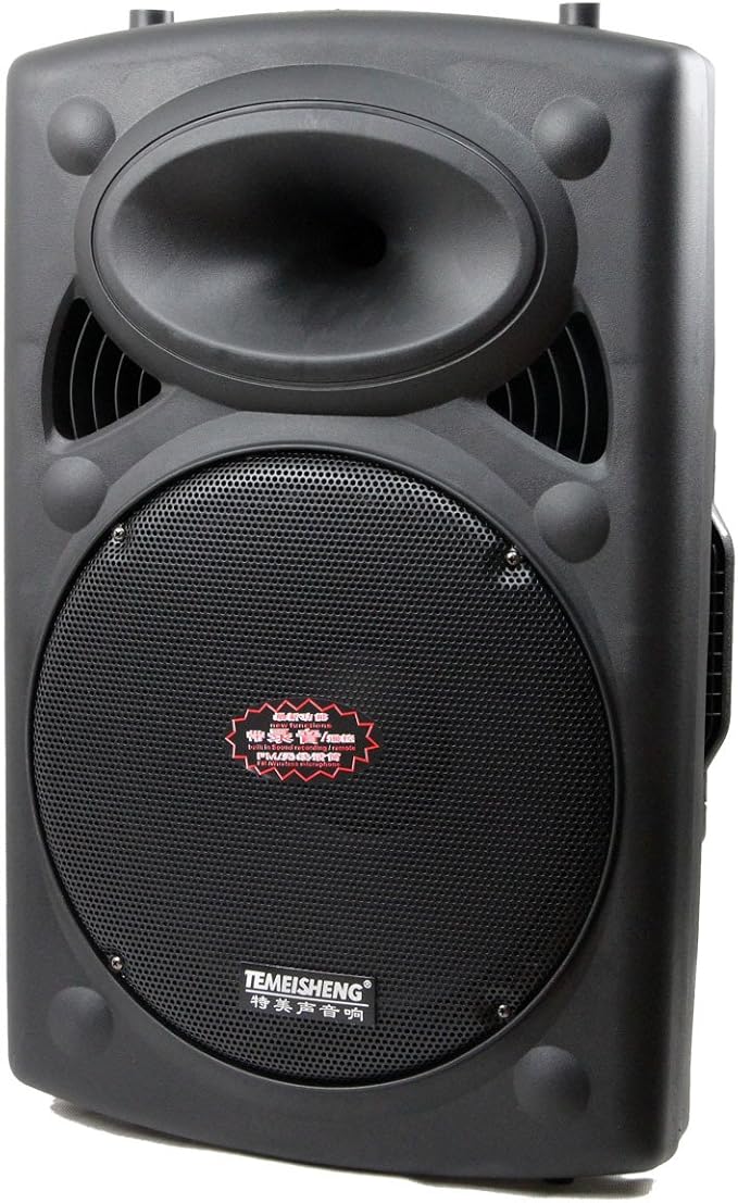 temeisheng 特美声 2305t 15寸电瓶大功率音箱移动拉