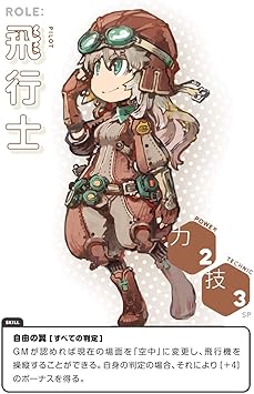 Arclight Games Arclight Games 伸展trpg 蒸汽朋克 玩具 亚马逊中国