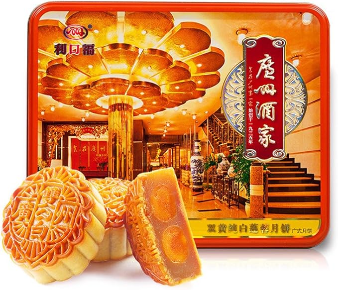 广州酒家 利口福 双黄纯白莲蓉月饼礼盒750g(gift box)