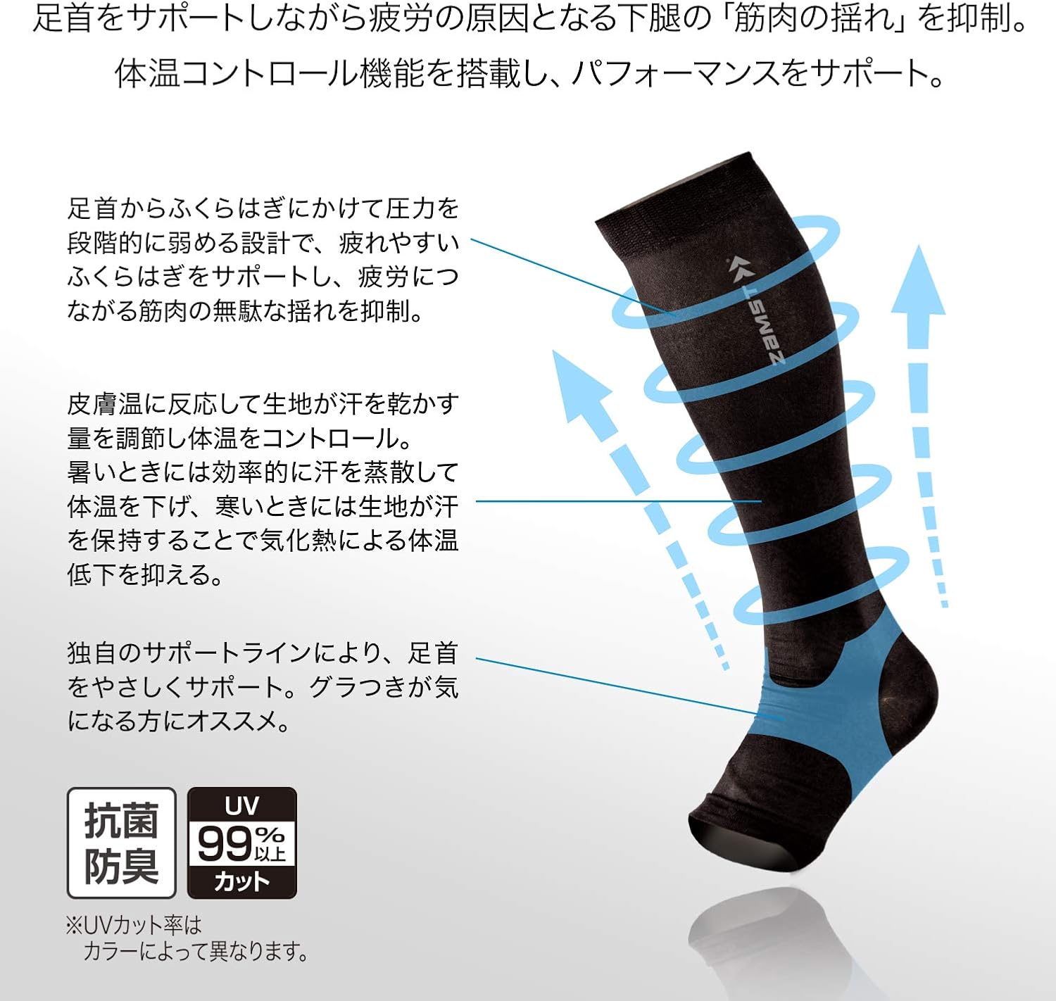 羽毛球松友选手爱用护身品牌 Zamst Zamst 阶段式压力长筒袜小牛皮 护踝压缩运动全般跑步 双脚装 运动户外休闲 亚马逊中国