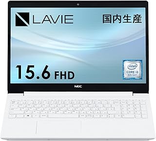 web限定款 nec笔记本电脑lavie direct ns(core i3 搭载 4gb内存,256