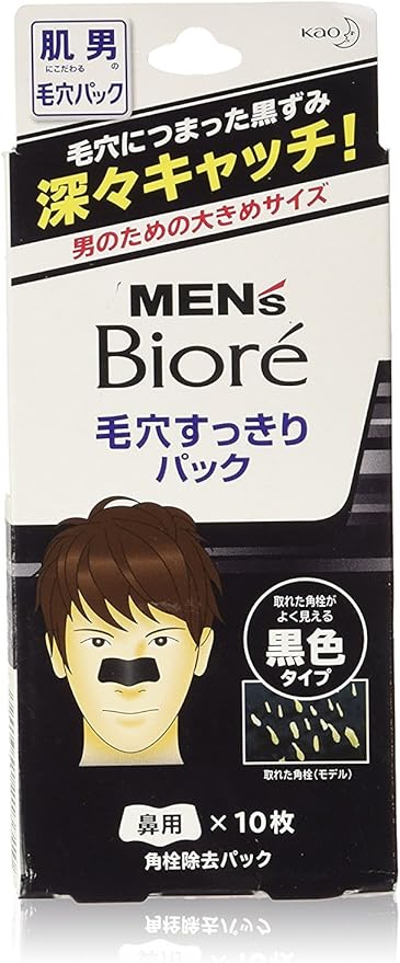 花王碧柔收缩毛孔清洁去黑头鼻贴去粉刺去角质男10片 化妆 亚马逊中国 花王碧柔收缩毛孔清洁去黑头鼻贴去粉刺去角质男10片 化妆 亚马逊中国