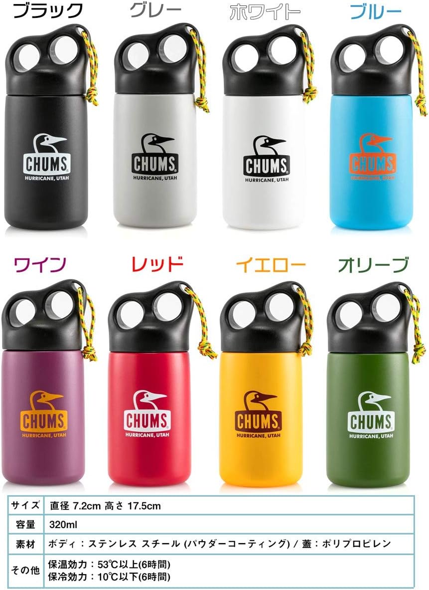 Chums 匡威不锈钢保温杯3 Camper Stainless Bottle 3 灰色3ml 亚马逊中国 运动户外休闲 Chums 匡威不锈钢保温杯3 Camper Stainless Bottle 3 灰色3ml 亚马逊中国 运动户外休闲