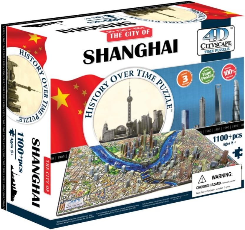 4d cityscape 上海4d立体四维拼图