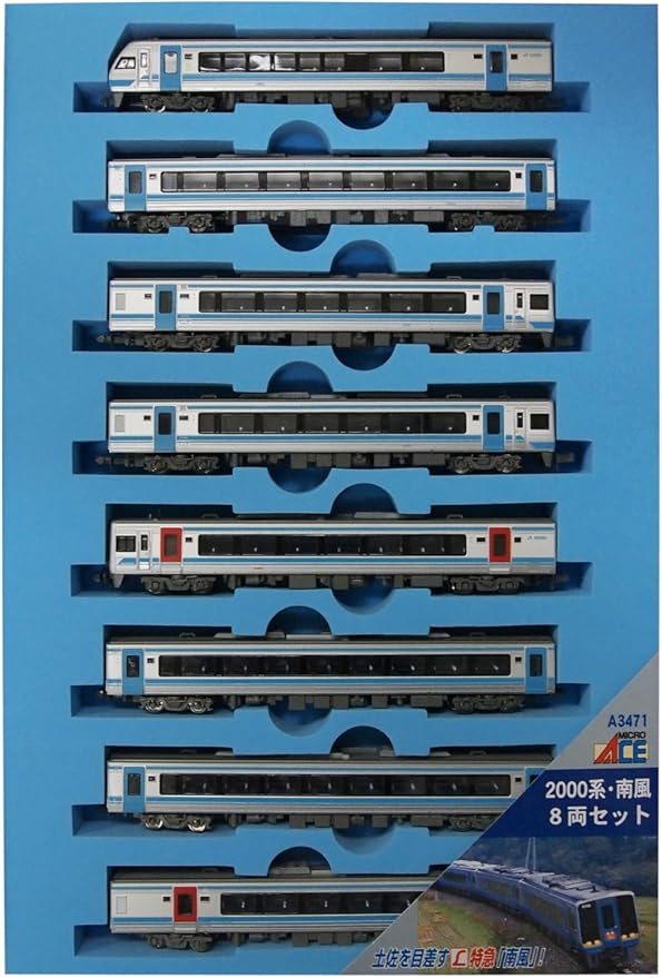 Microace N轨距00系南风8辆套装a3471 铁道模型柴油车 玩具 亚马逊中国