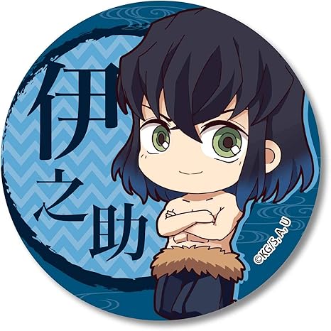 鬼灭之刃嘴平伊之助 素颜 唇膏罐装包 二弹 玩具 亚马逊中国