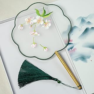 yuelai 中国刺绣手扇(梨花叶)手扇折叠手扇 古扇夏季女性中式汉夫旗袍